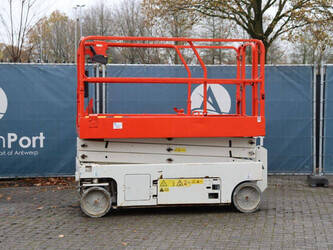 صورة ل رافعات مقصية 2013 جيني GS-2046