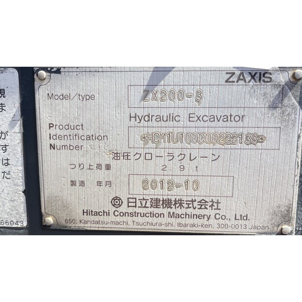 2012 Hitachi ZX200-3-44177873