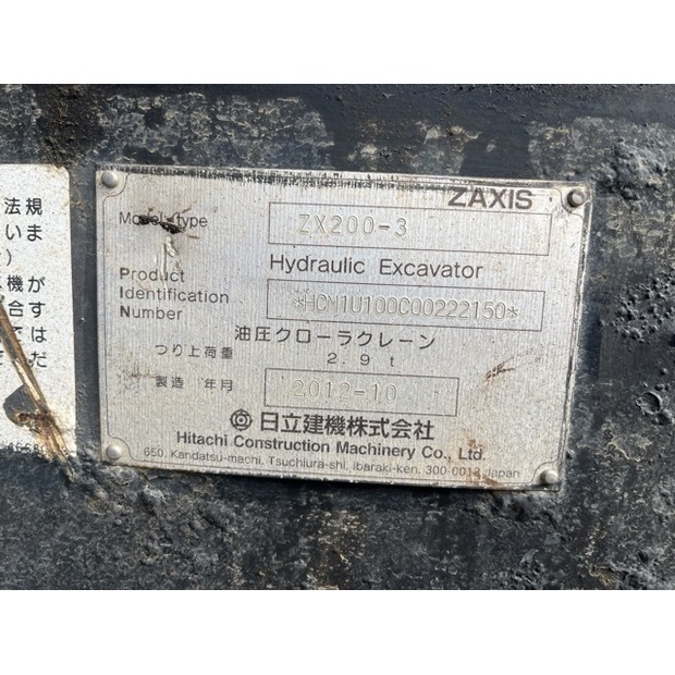 2012 Hitachi ZX200-3-44178754