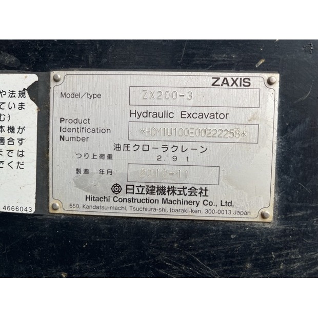 2012 Hitachi ZX200-3-44178769