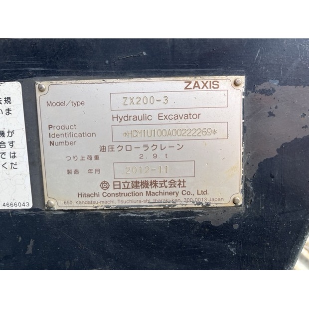 2012 Hitachi ZX200-3-44178784