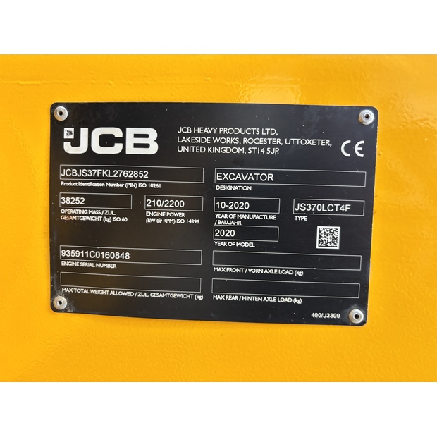 2020 جيه سي بي JS370LC-44185309