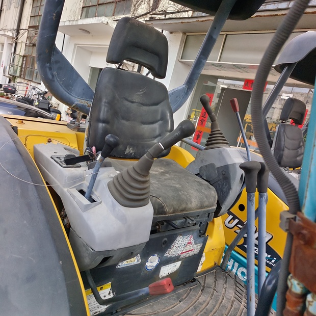 2023 كوبوتا U30-44209118