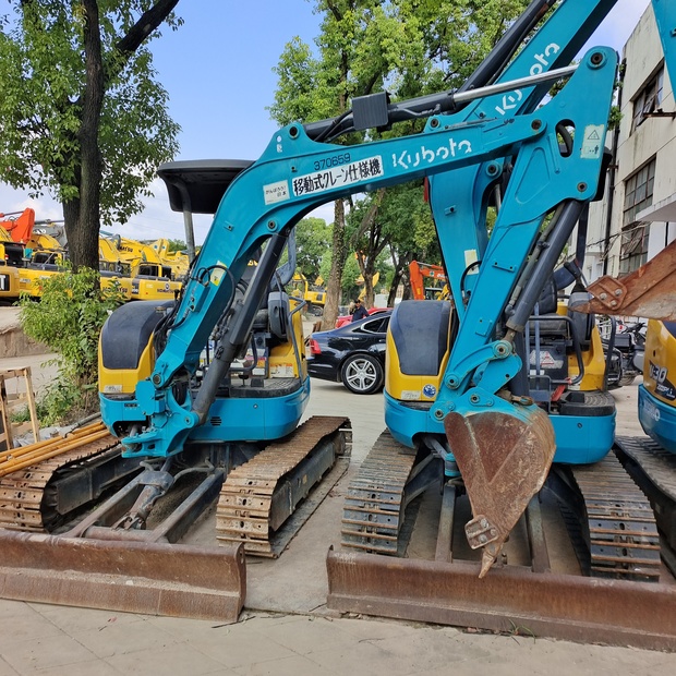 2023 كوبوتا U30-44209121