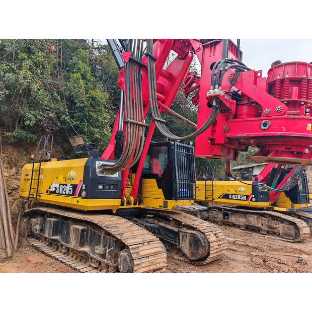 2020 Sany SR235-44209132