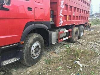 2023-howo-336-1393089-44209166