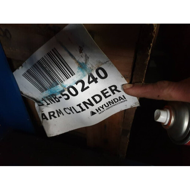 هيونداي ROBEX 450LC-7-44209213