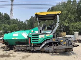 صورة ل فرادات 2022 فوجلي S1800-2L