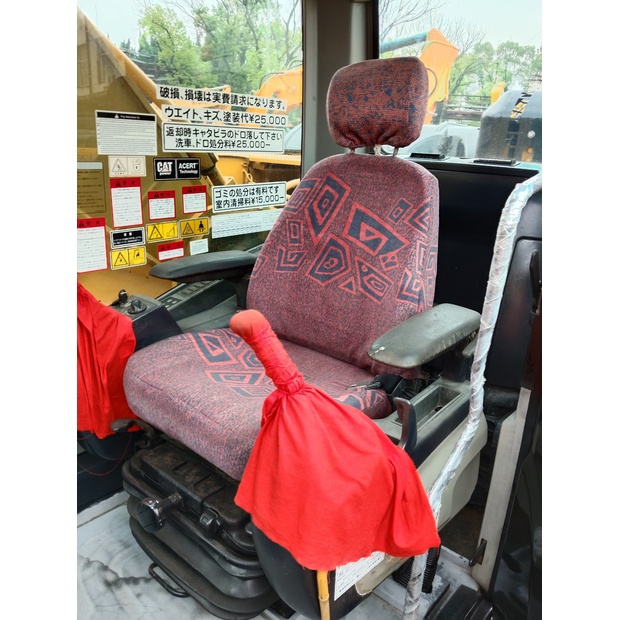 2023 كاتربيلر 330D-44210366