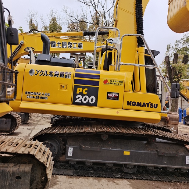2023 Komatsu PC200-8-44210763