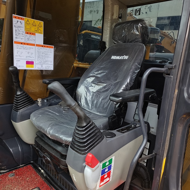 2023 Komatsu PC200-8-44210771