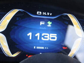 2025-heracles-h160-44212288