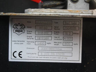 2025-heracles-h160-44212294