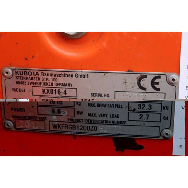 2017 كوبوتا KX016-4-44212844