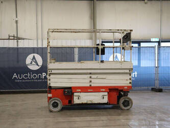 Image for LIFTS 2016 JLG 2646 ES