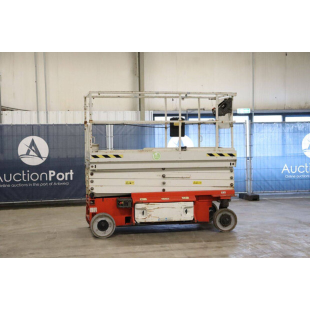 2016 JLG 2646 ES-44212962