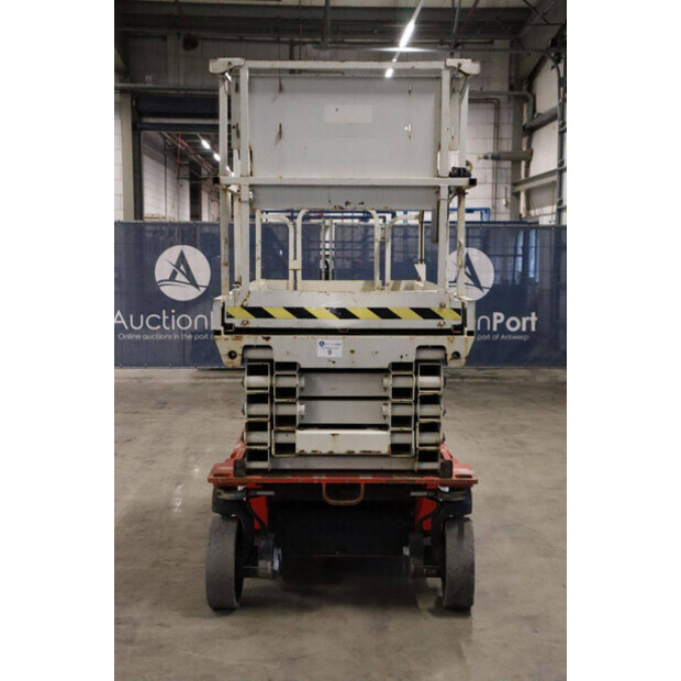 2016 JLG 2646 ES-44212966