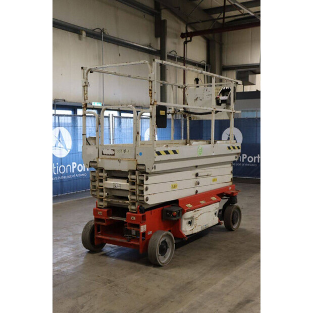 2016 JLG 2646 ES-44212971