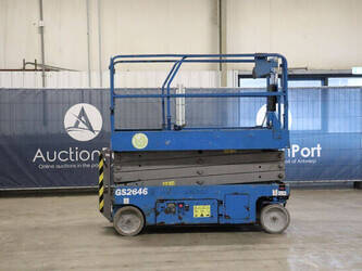 صورة ل رافعات مقصية 2014 جيني GS-2646