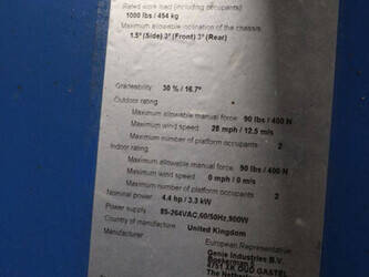 2014-genie-gs-2646-1393214-44213289