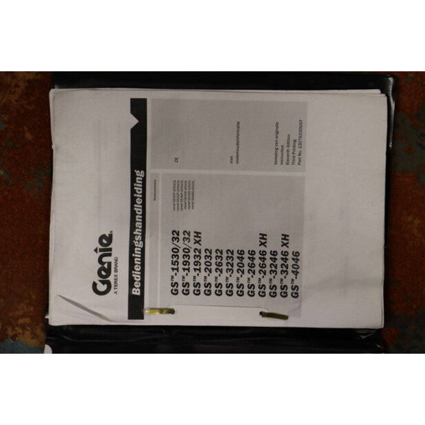 2014 Genie GS-2646-44213398