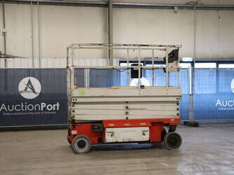 صورة ل رافعات مقصية 2016 جيه ال جي 2646 ES