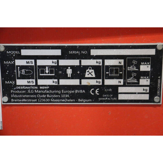 2016 جيه ال جي 2646 ES-44213522