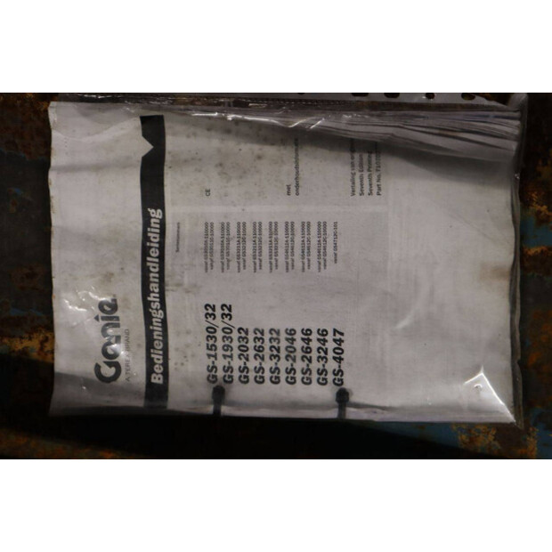 2014 Genie GS-2046-44213756