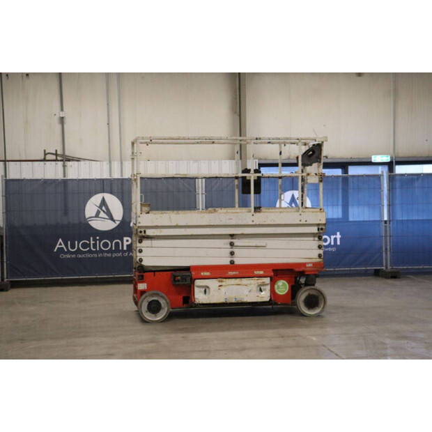 2016 JLG 2646ES-44213799