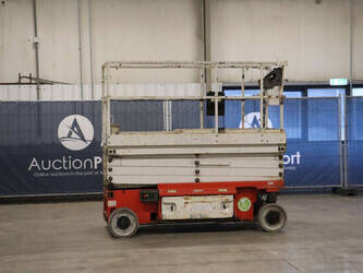 Image for LIFTS 2016 JLG 2646ES