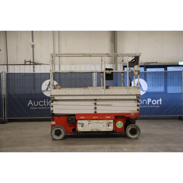 2016 JLG 2646ES-44213800