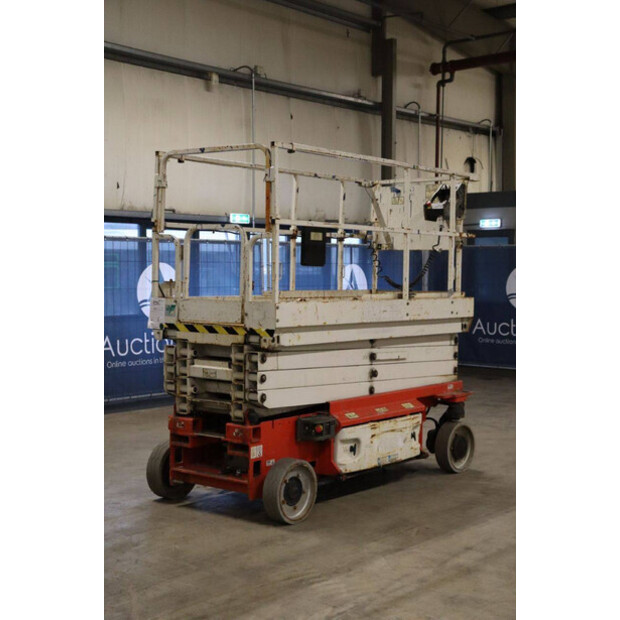 2016 JLG 2646ES-44213807