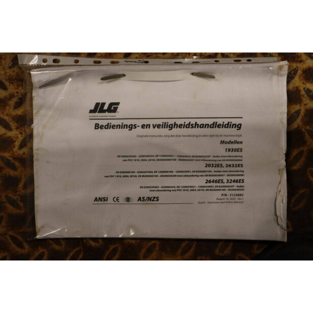 2016 JLG 2646ES-44213829