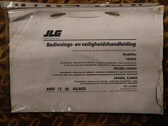 2016-jlg-2646es-1393223-44213829