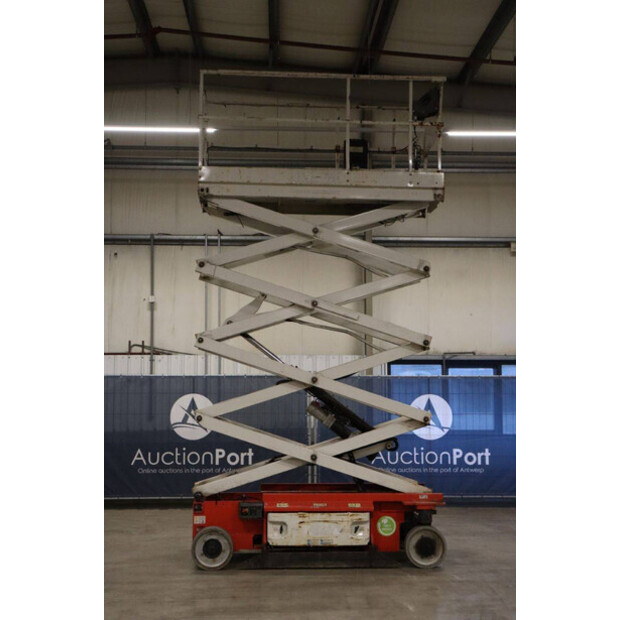 2016 JLG 2646ES-44213831