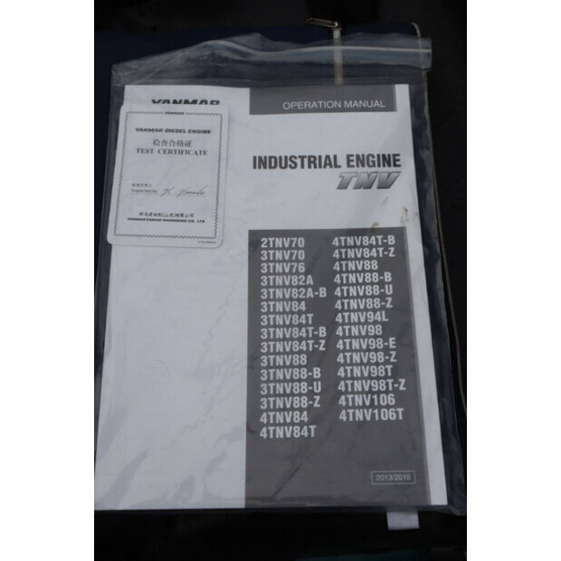 2018 Sunward SWE08B-44214655