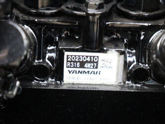 2024-aameck-cdm6025-44214685