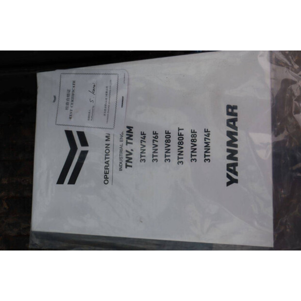 2024 Aameck CDM6025-44214686