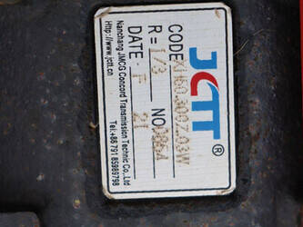 2021-boxer-eth180-44214819