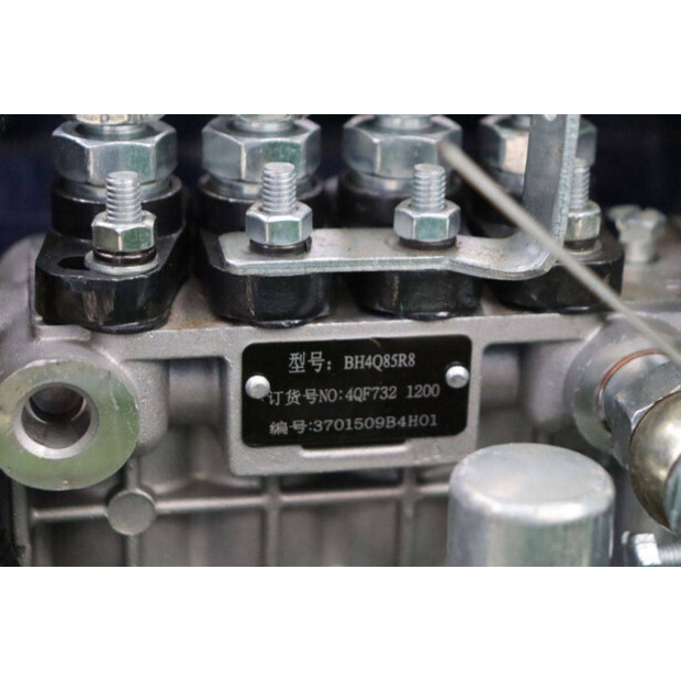 2025 Nycheki Y25-42-44215297