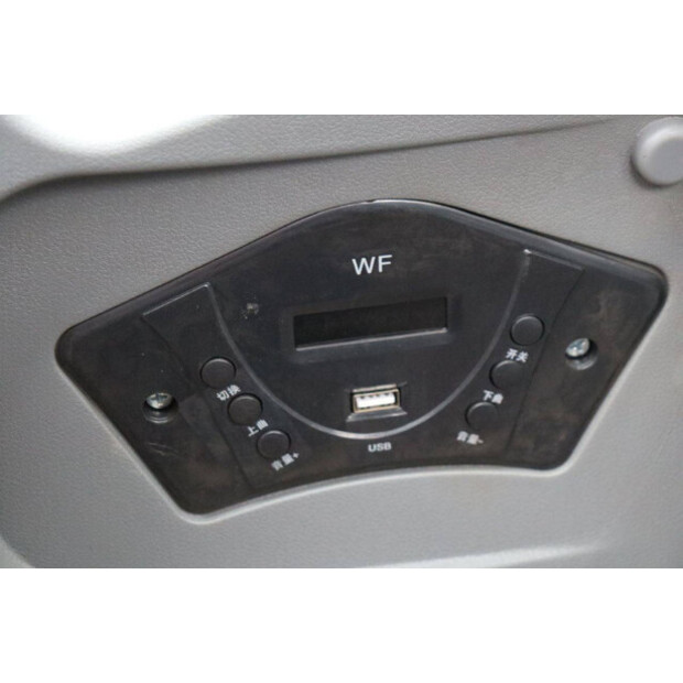 2025 Nycheki Y25-42-44215314