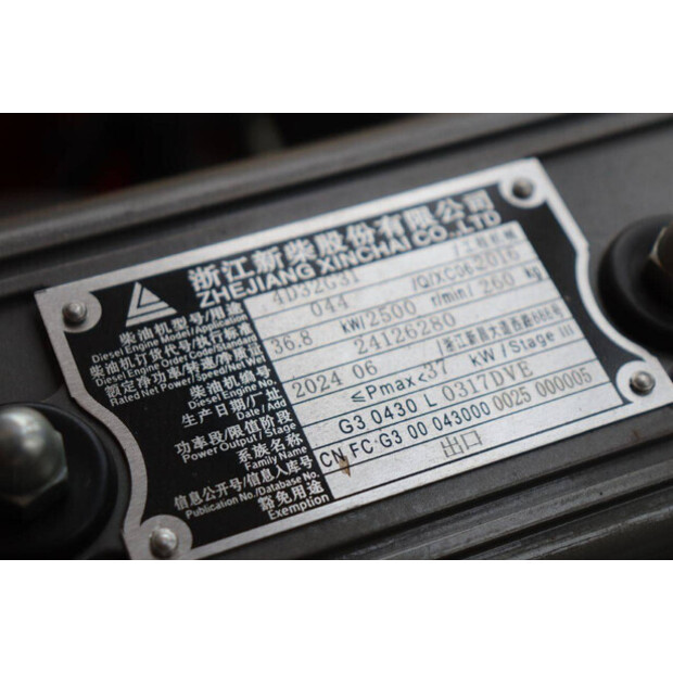 2024 VMAX CPCD40-44215378