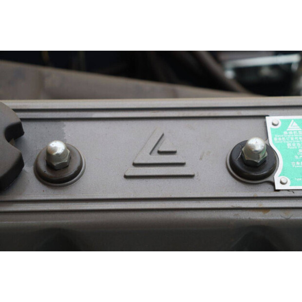 2023 VMAX CPD25-44215449