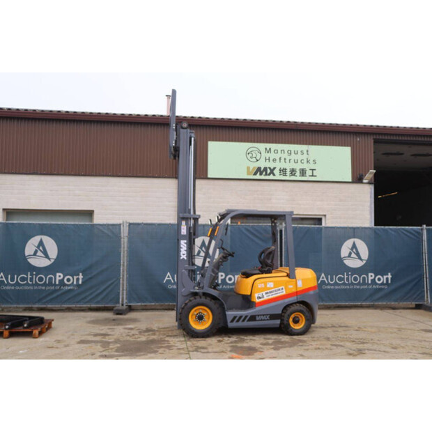 2023 VMAX CPD25-44215450