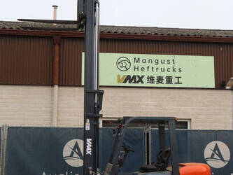 2025-vmax-cpcd30-44215526