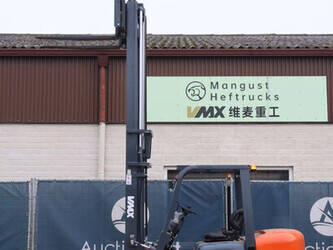 2025-vmax-cpcd30-44215527