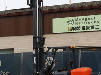 2025-vmax-cpcd30-44215528