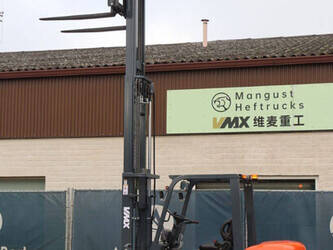 vmax-cpcd30-44215600