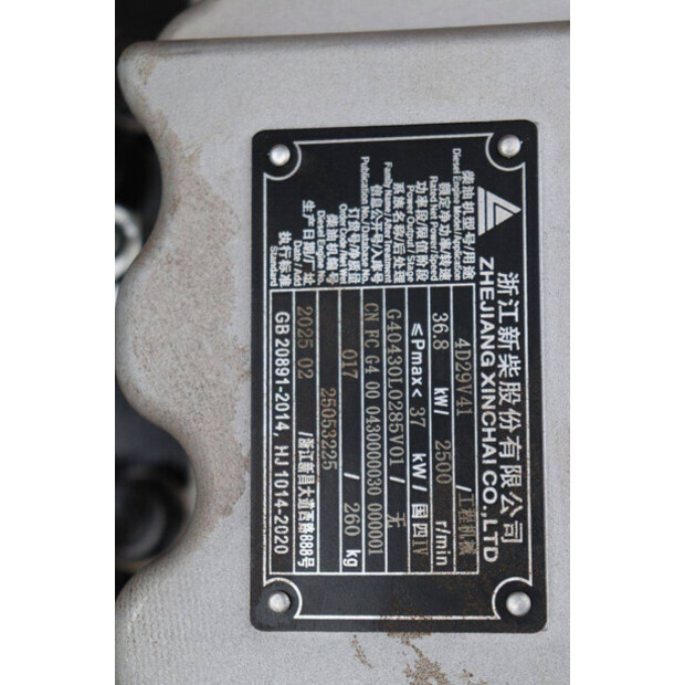 2025 هواه 1H30Z-N9-D-44215639