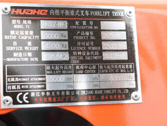 2025-huahe-1h30z-n9-d-44215641